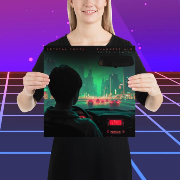Shahar-er Alo (City Lights) Cover Poster - Image 4