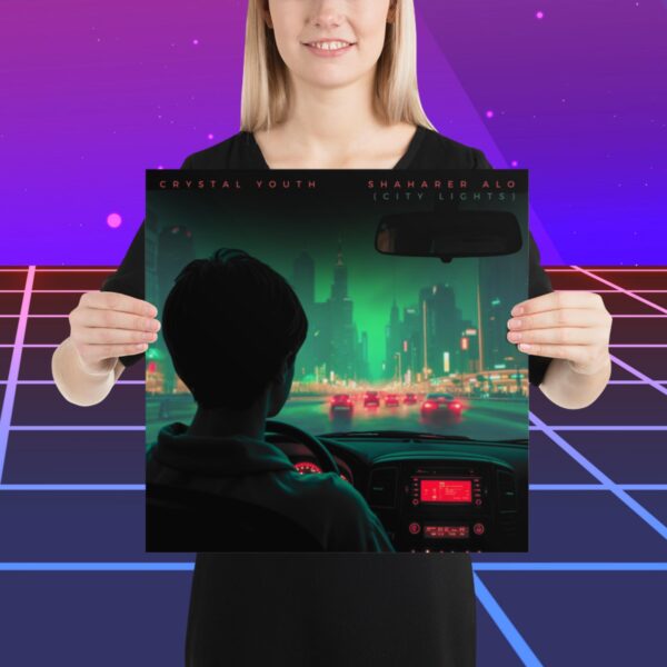 Shahar-er Alo (City Lights) Cover Poster - Image 5